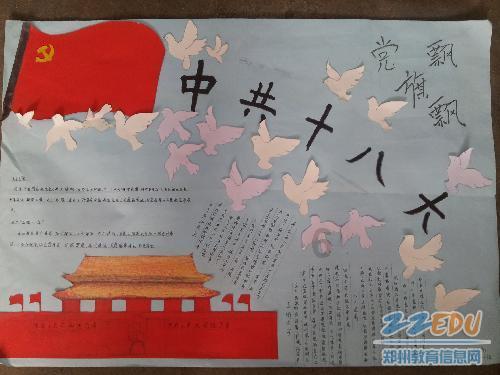 探索长期吃不上绿叶菜应补允何种维生素?的红迪网社区 - 互动讨论与分享的平台